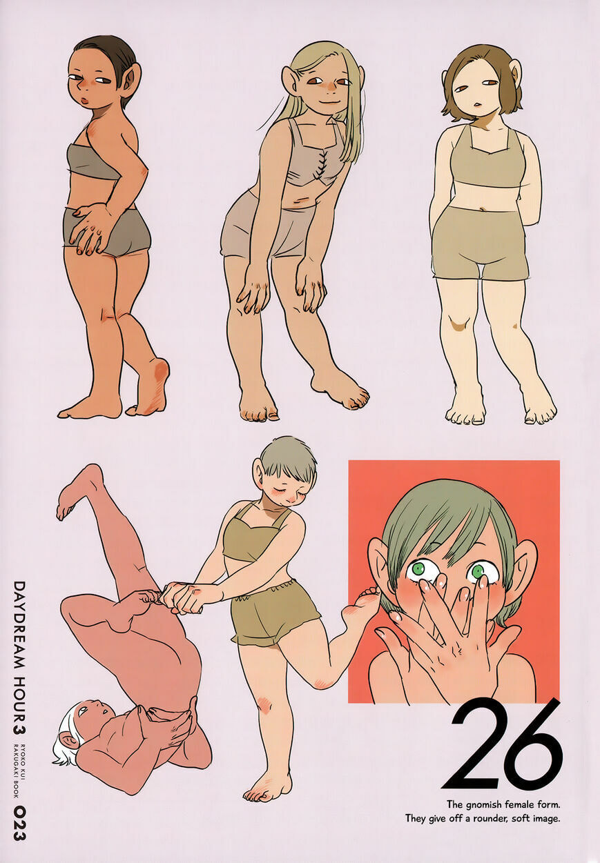 Delicious in Dungeon