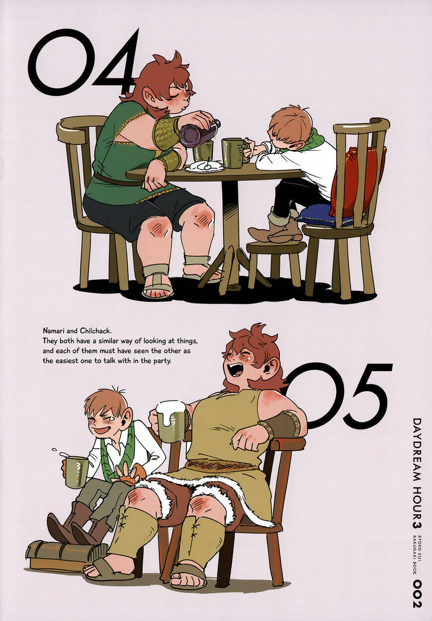 Delicious in Dungeon