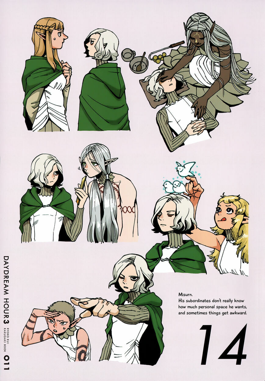 Delicious in Dungeon