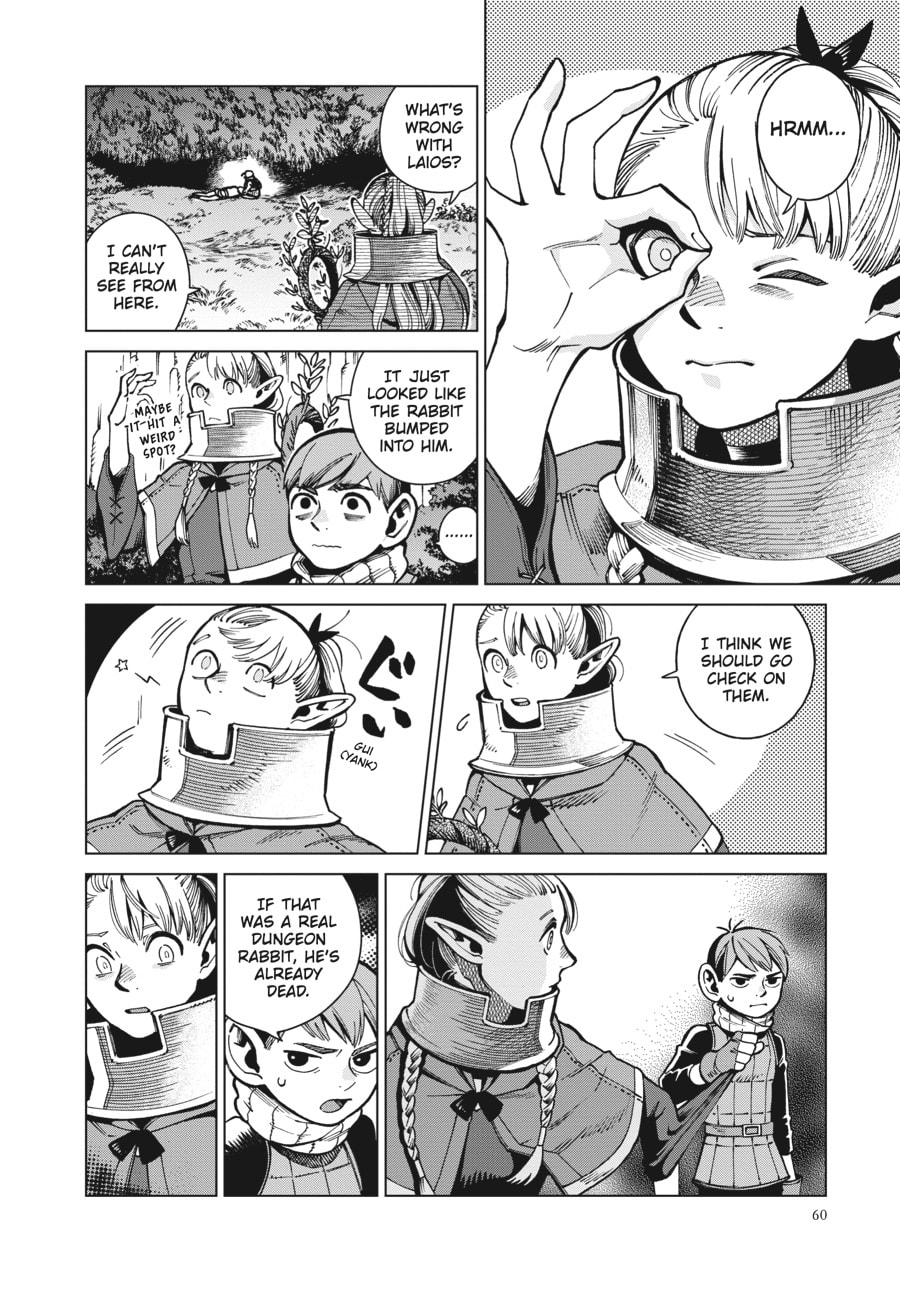 Delicious in Dungeon
