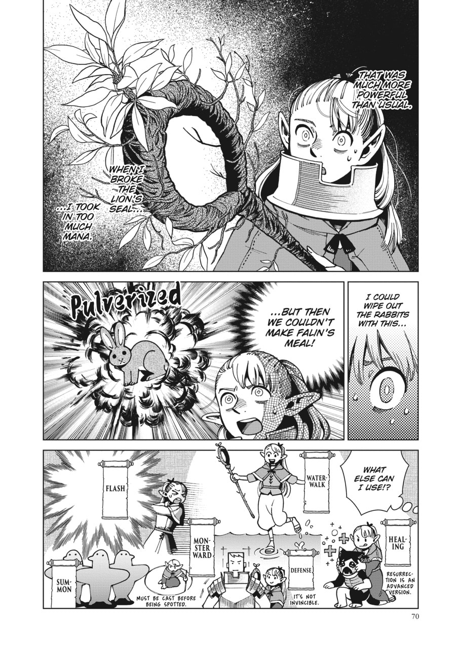Delicious in Dungeon