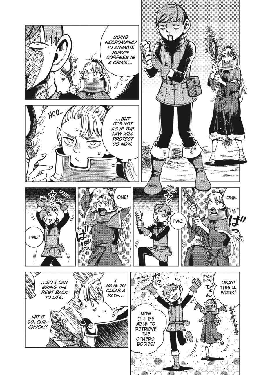 Delicious in Dungeon