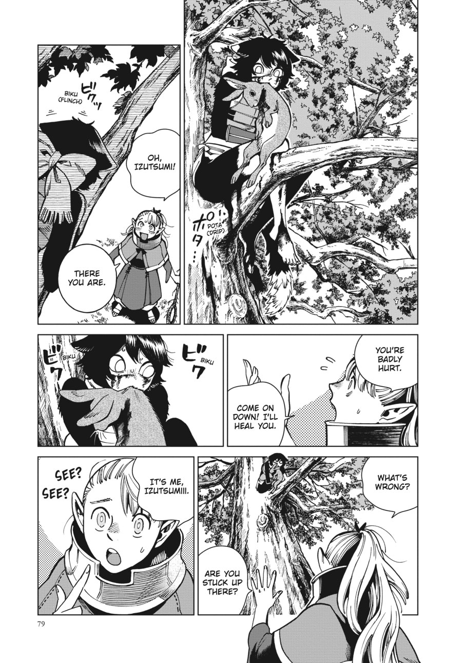 Delicious in Dungeon