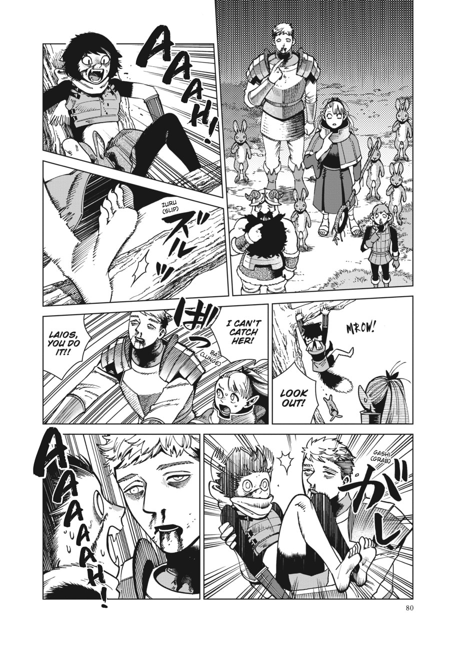 Delicious in Dungeon