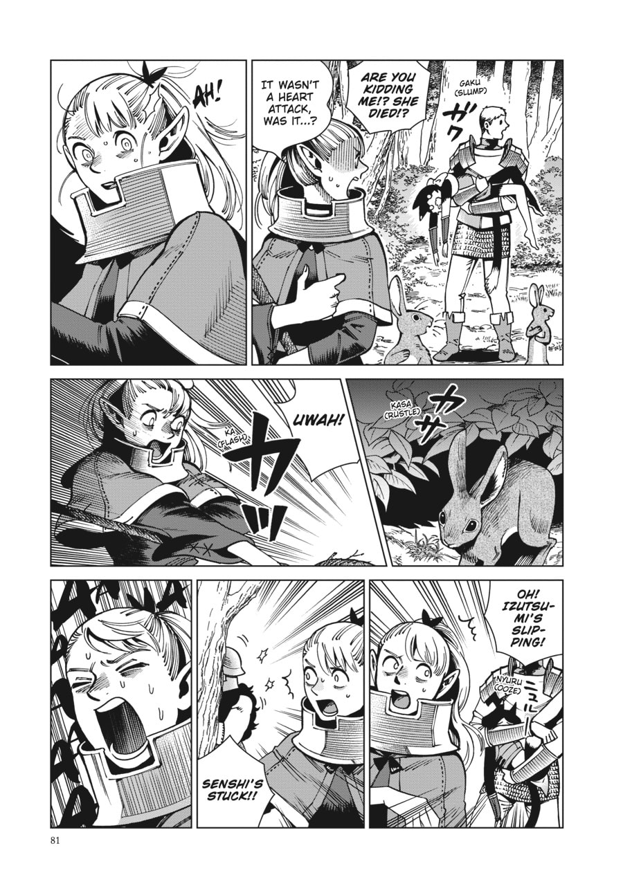 Delicious in Dungeon
