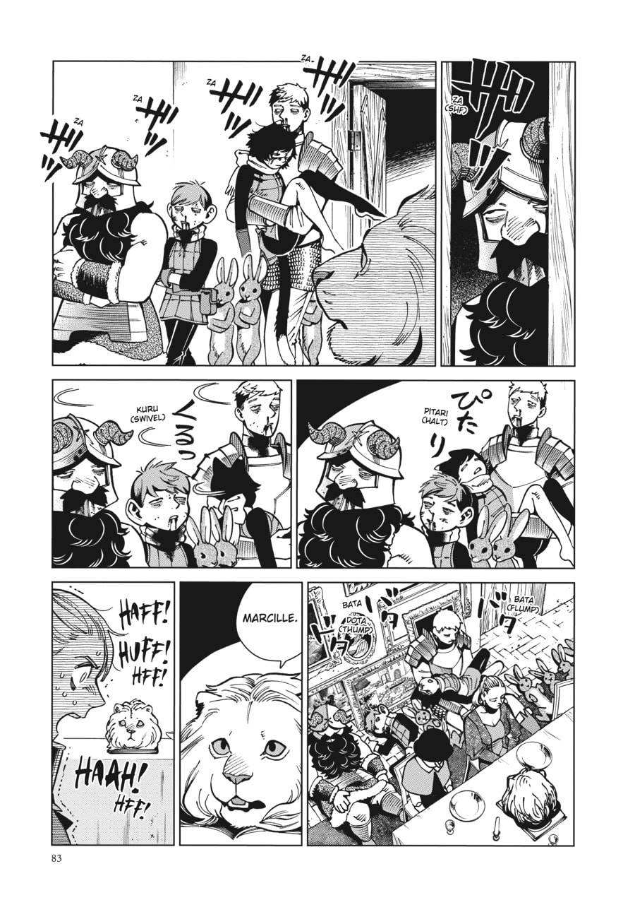 Delicious in Dungeon