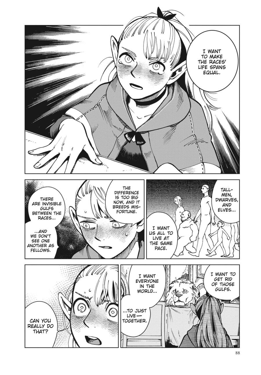 Delicious in Dungeon