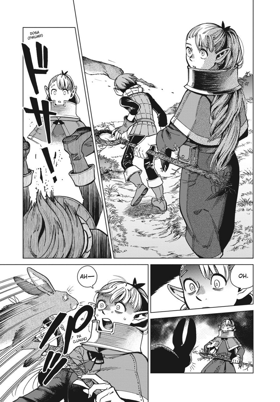 Delicious in Dungeon