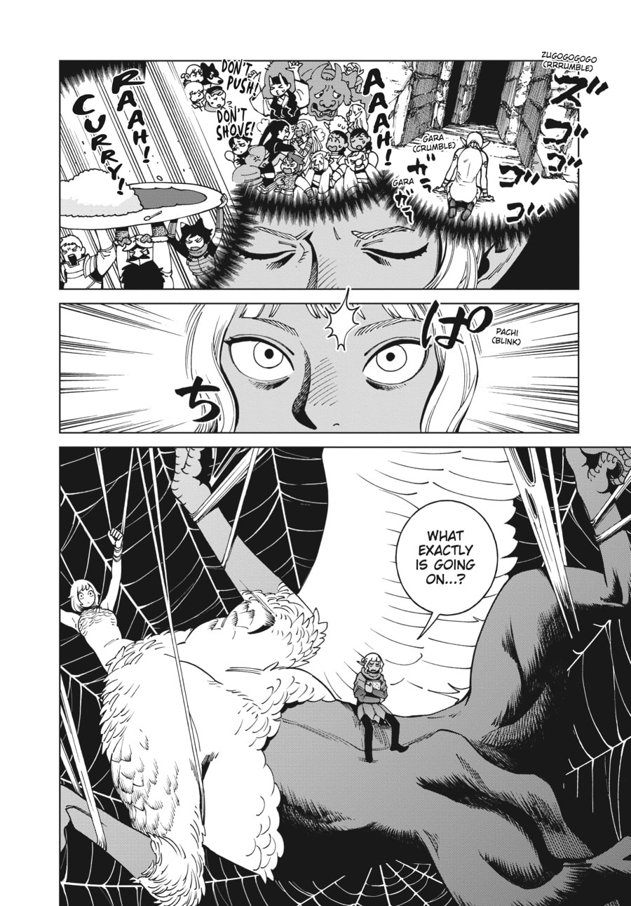 Delicious in Dungeon