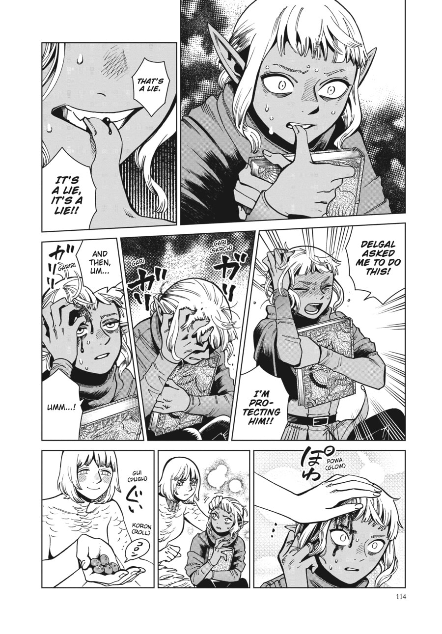 Delicious in Dungeon