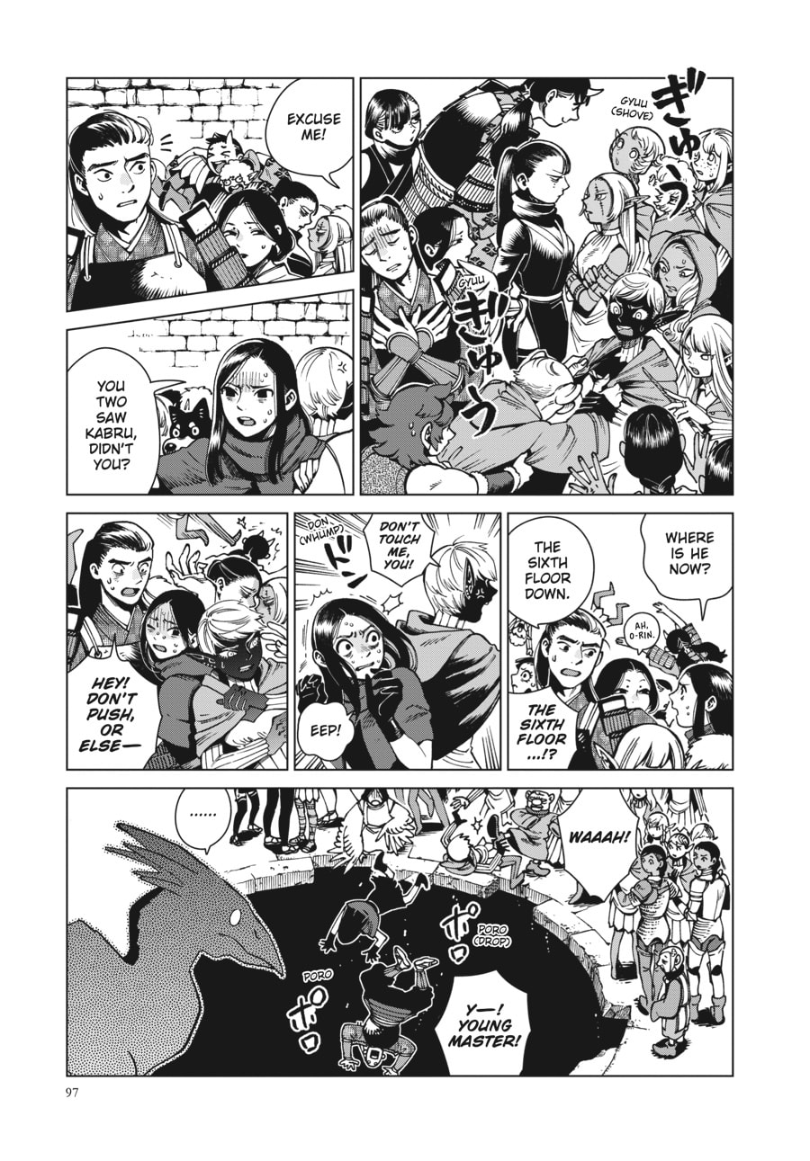 Delicious in Dungeon