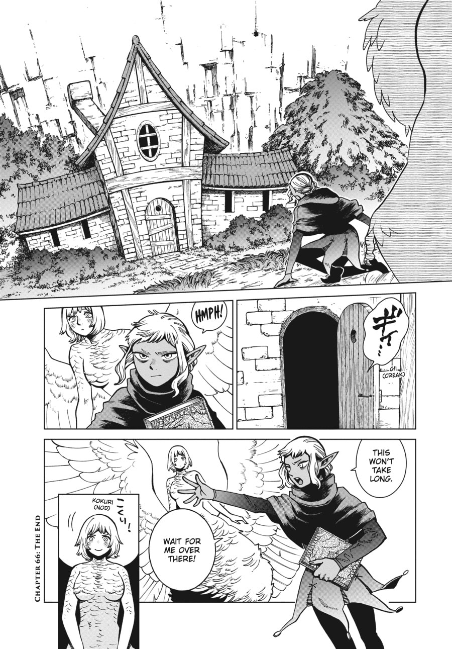Delicious in Dungeon