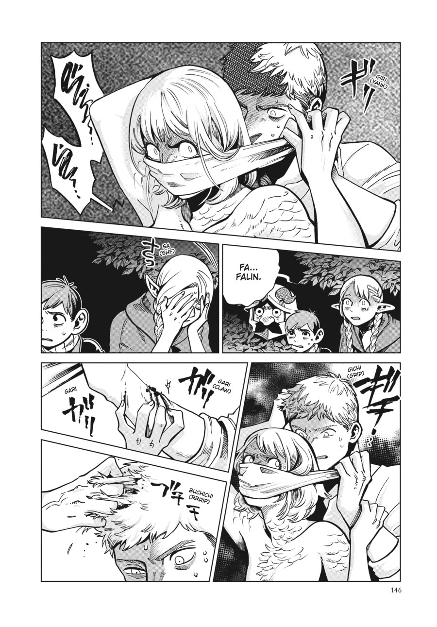 Delicious in Dungeon