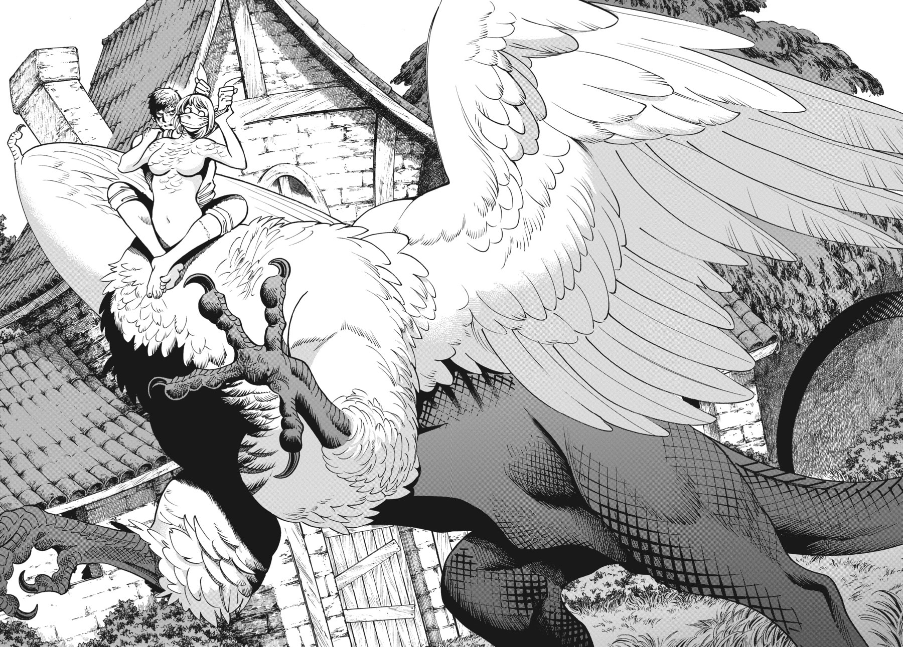 Delicious in Dungeon