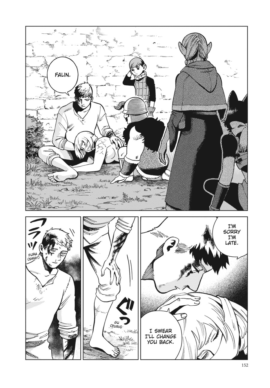 Delicious in Dungeon