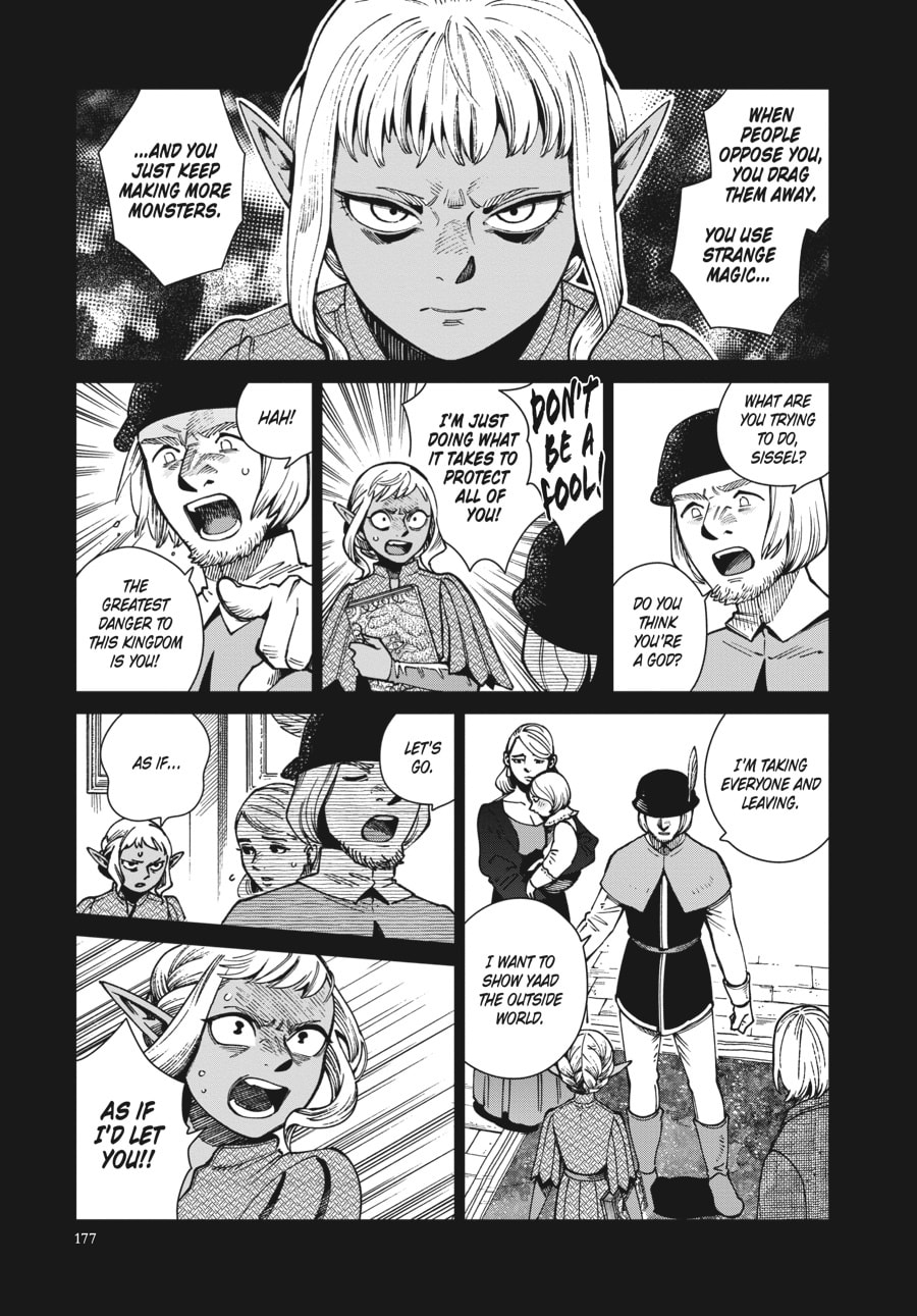 Delicious in Dungeon