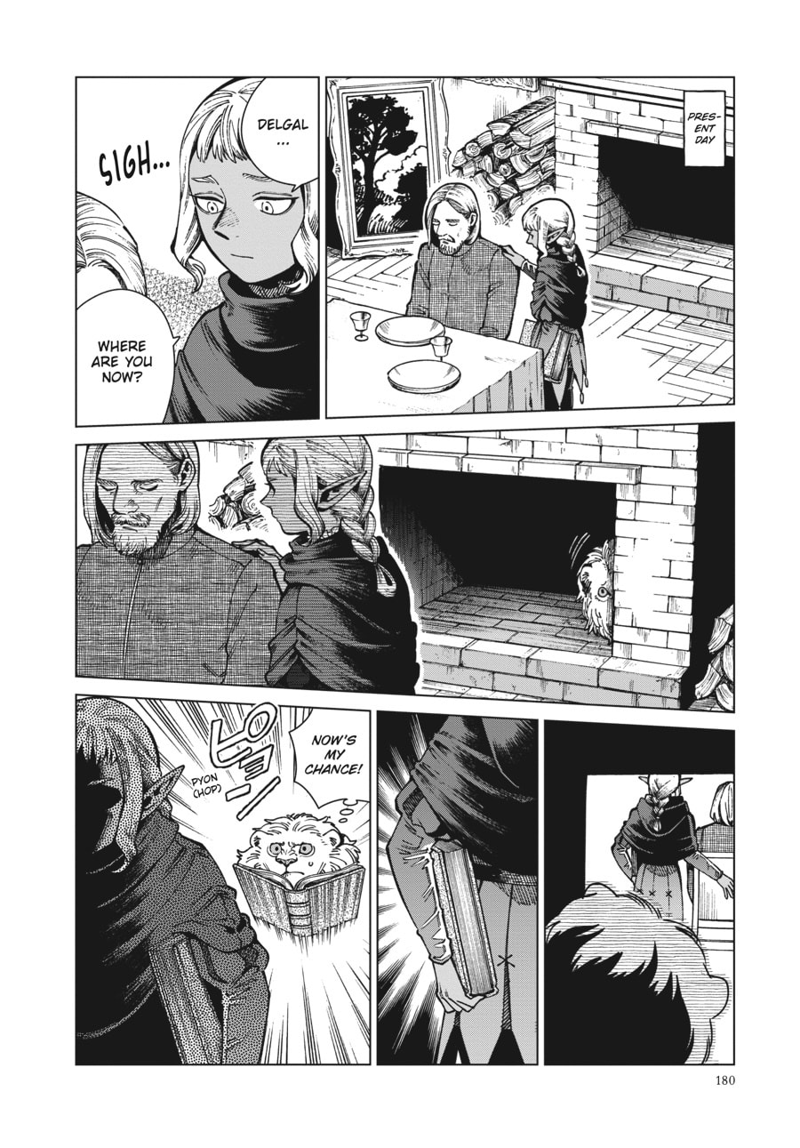 Delicious in Dungeon