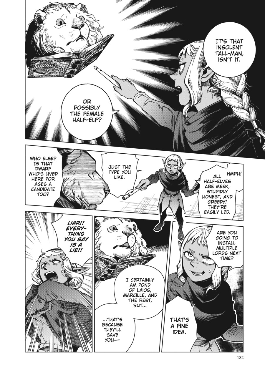 Delicious in Dungeon