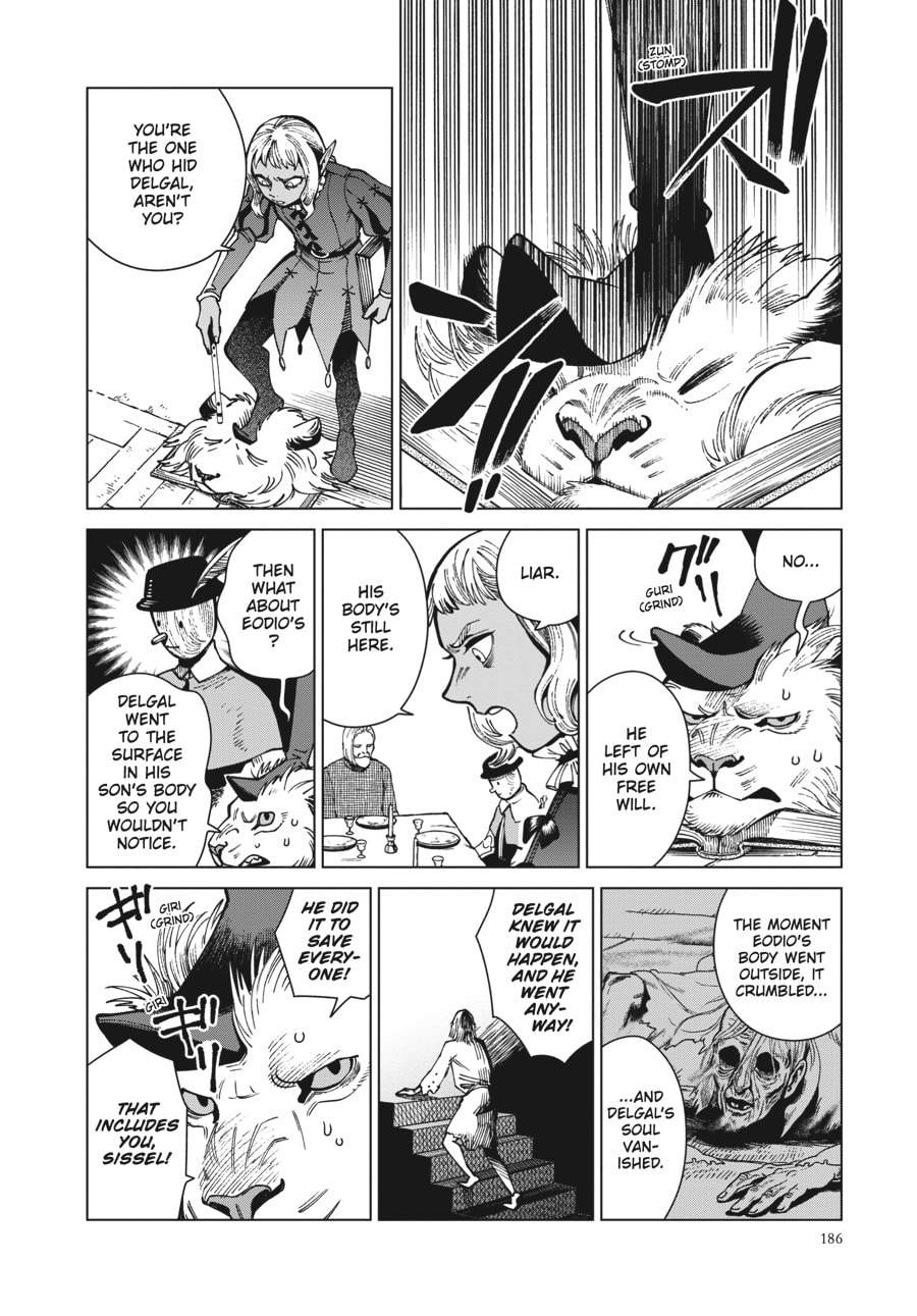 Delicious in Dungeon