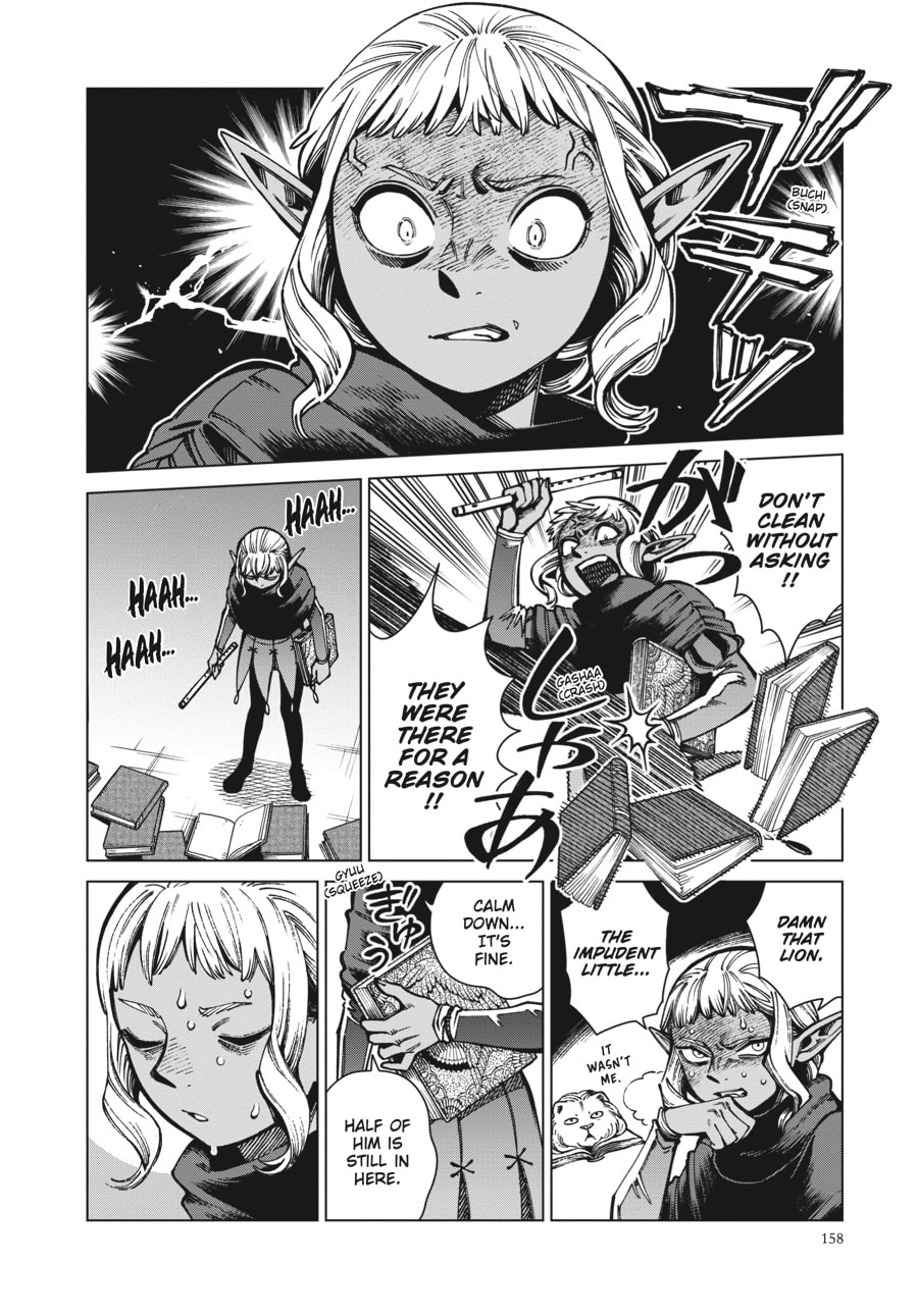 Delicious in Dungeon