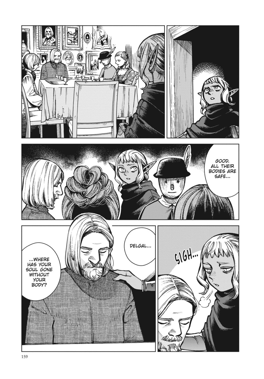 Delicious in Dungeon