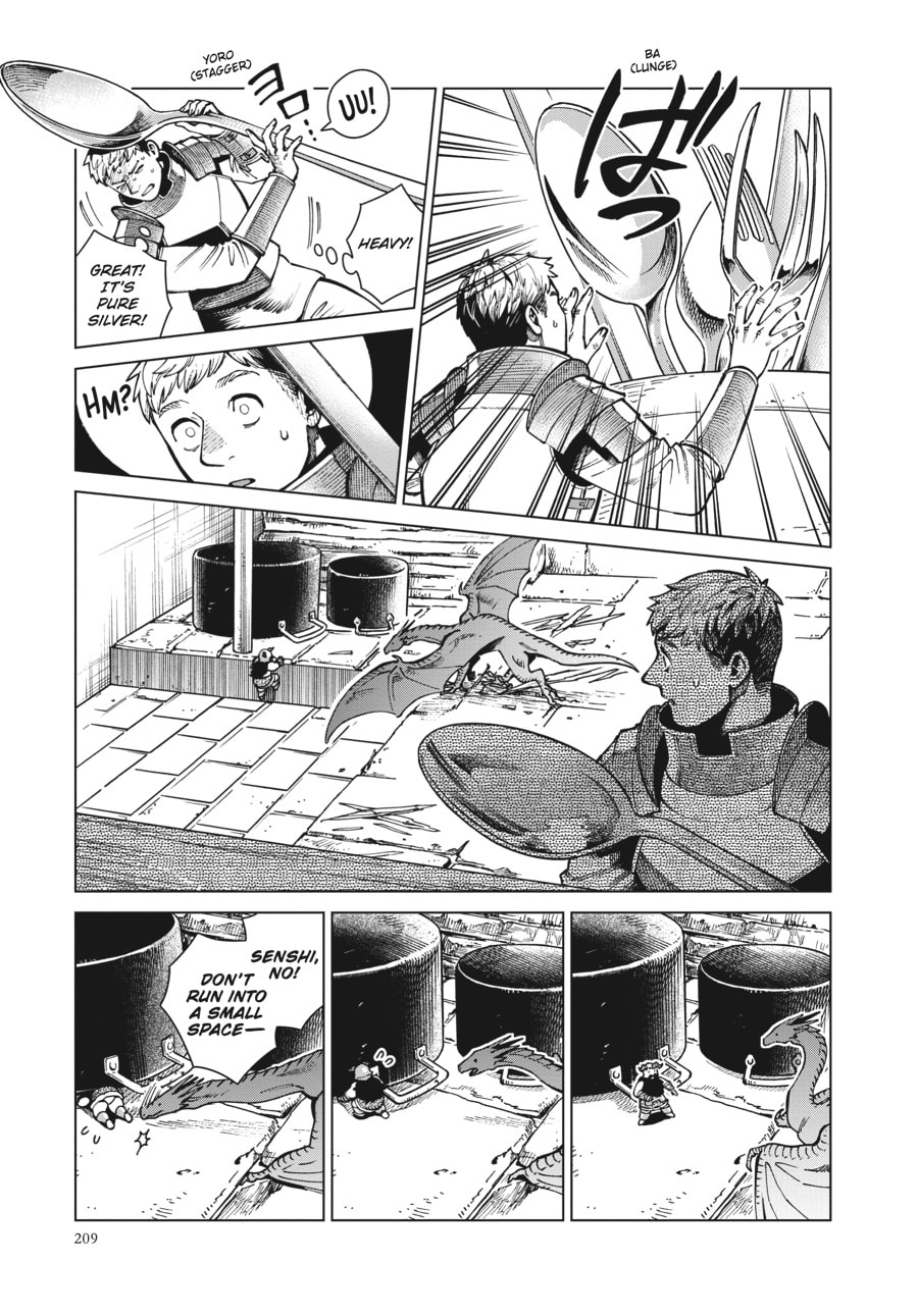 Delicious in Dungeon