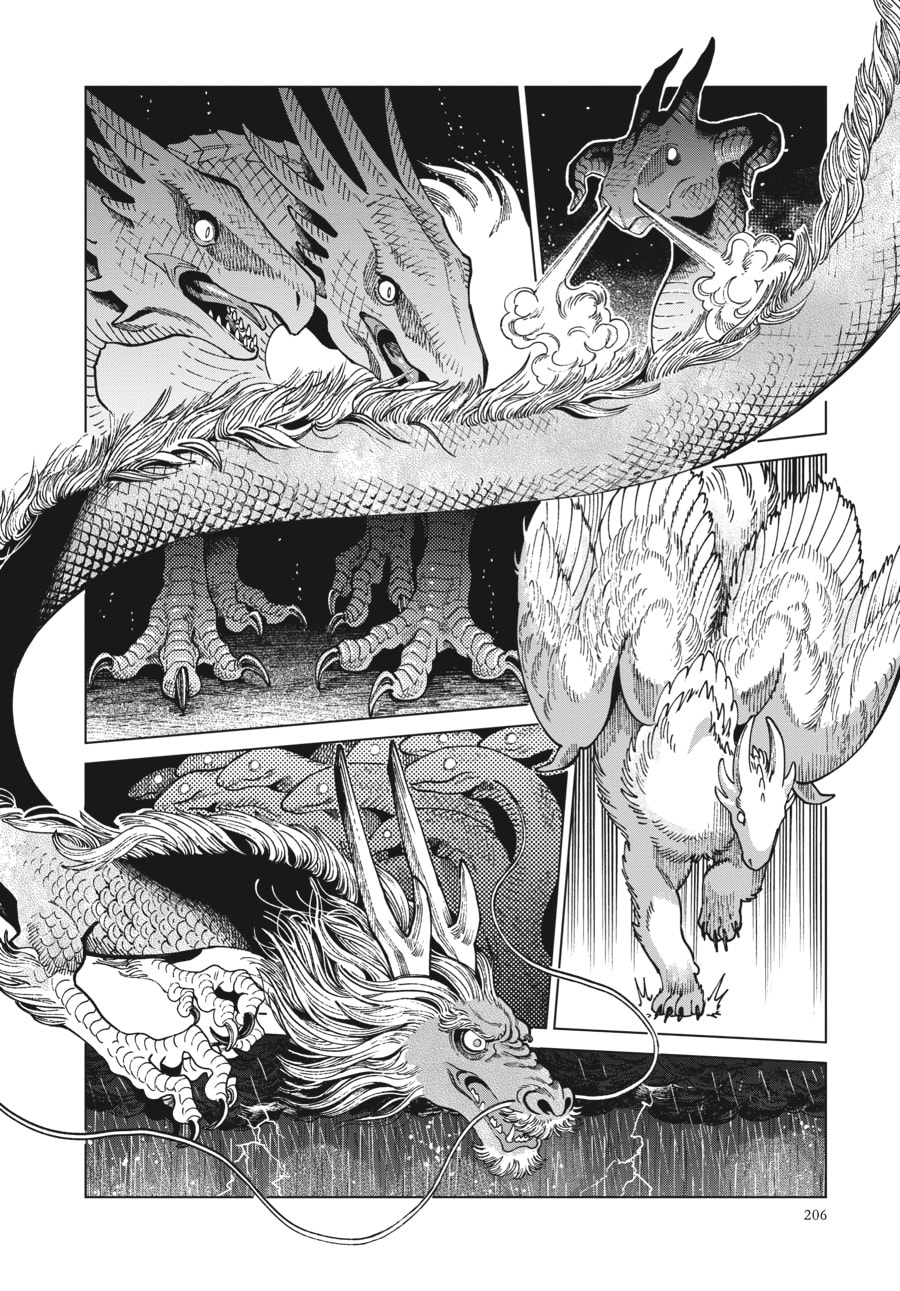 Delicious in Dungeon