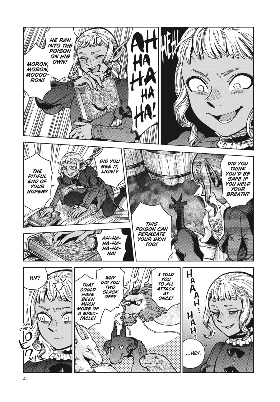 Delicious in Dungeon