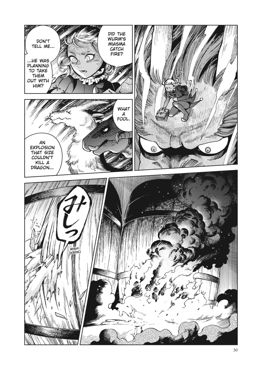 Delicious in Dungeon