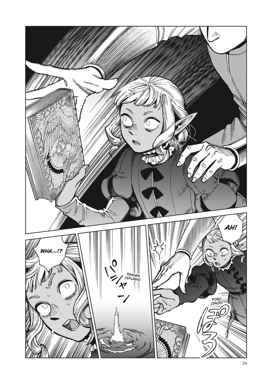 Delicious in Dungeon