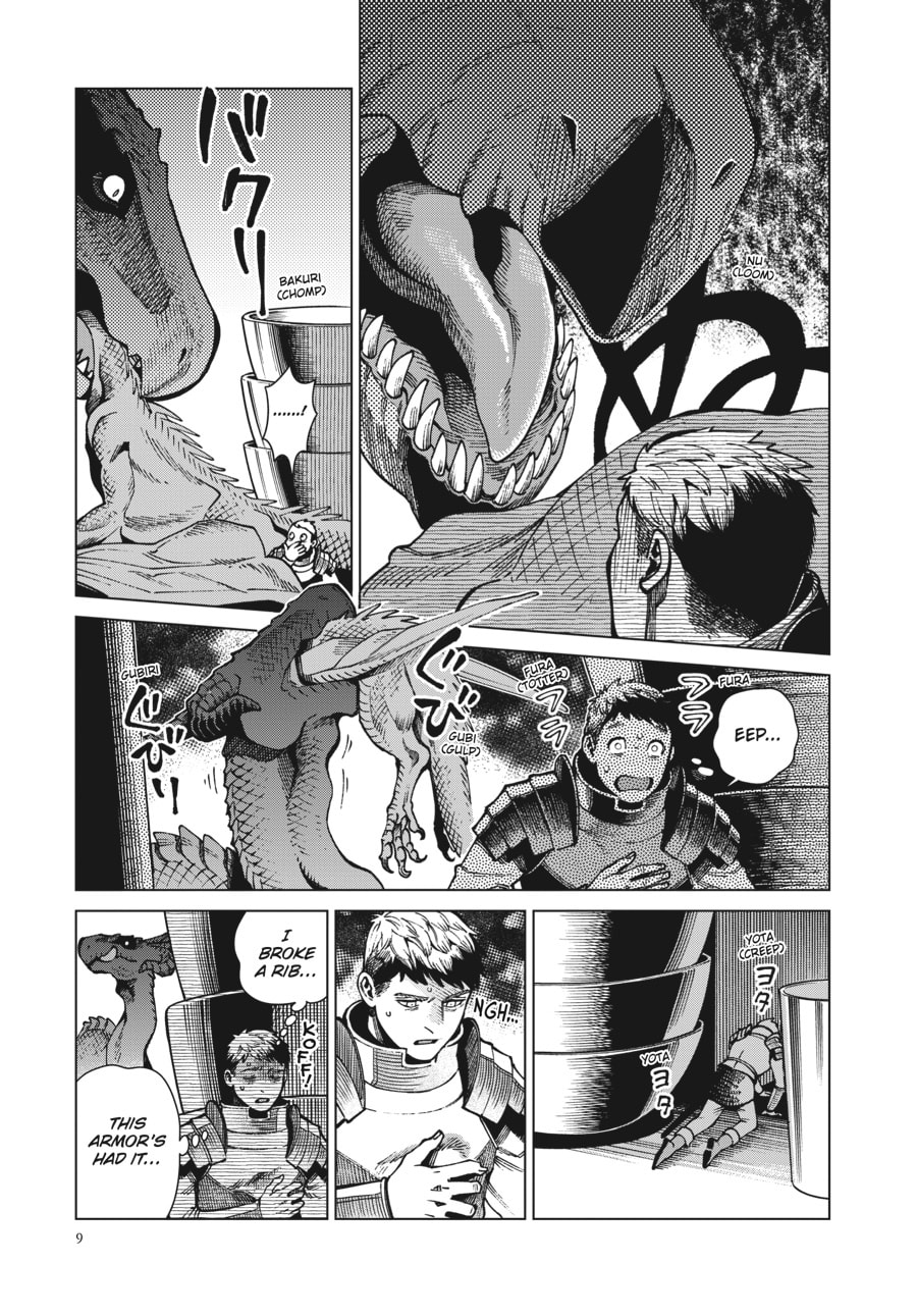 Delicious in Dungeon