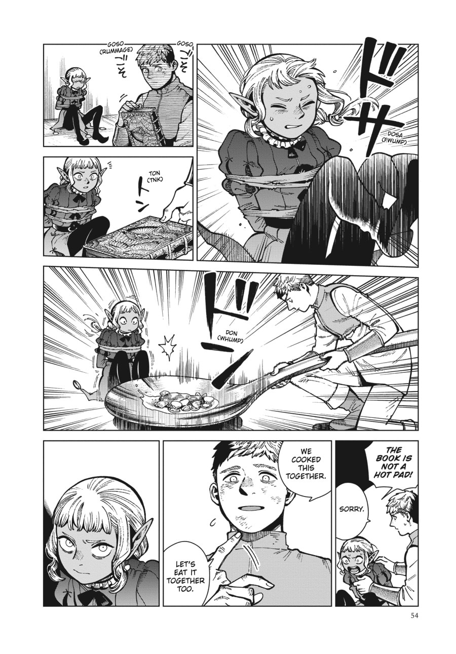 Delicious in Dungeon
