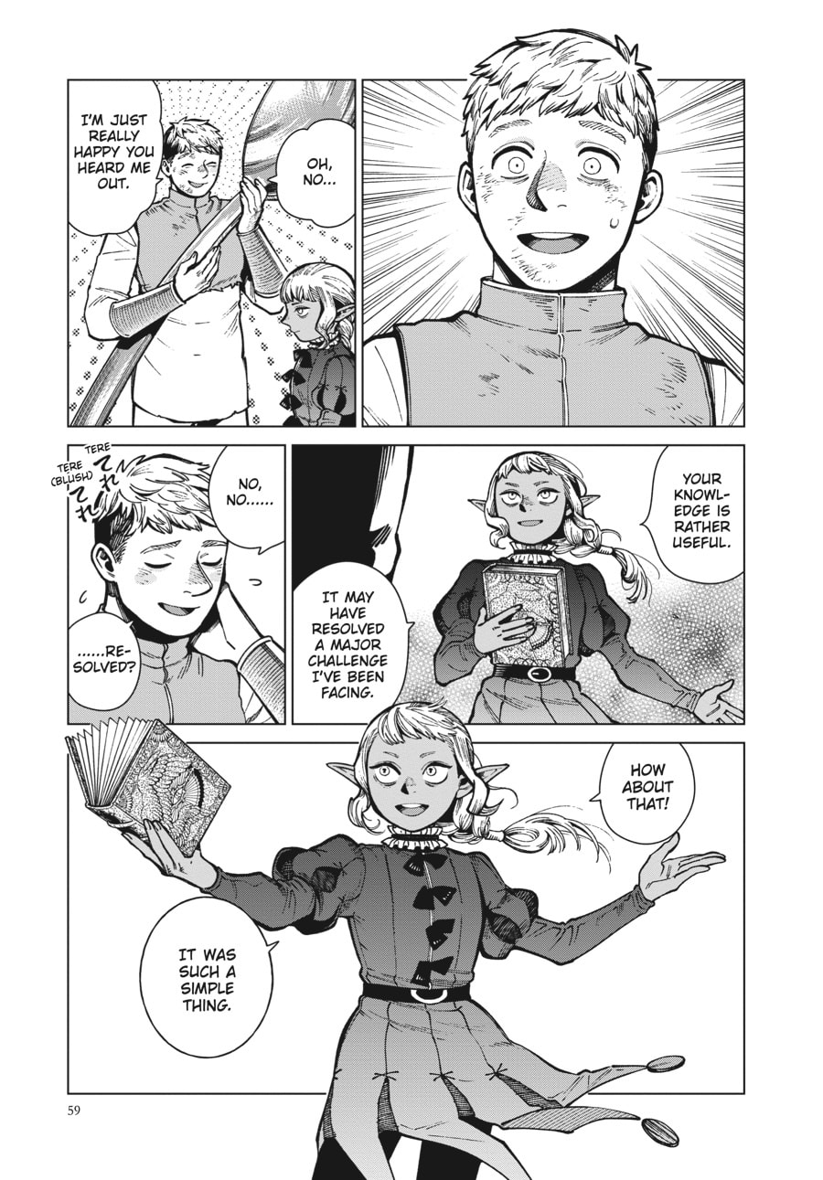 Delicious in Dungeon