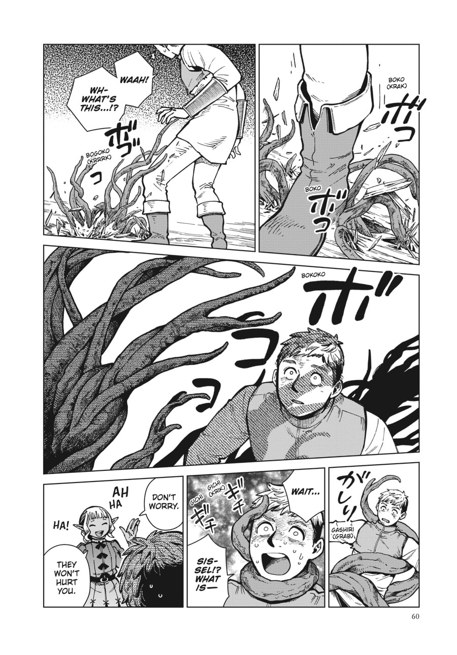 Delicious in Dungeon