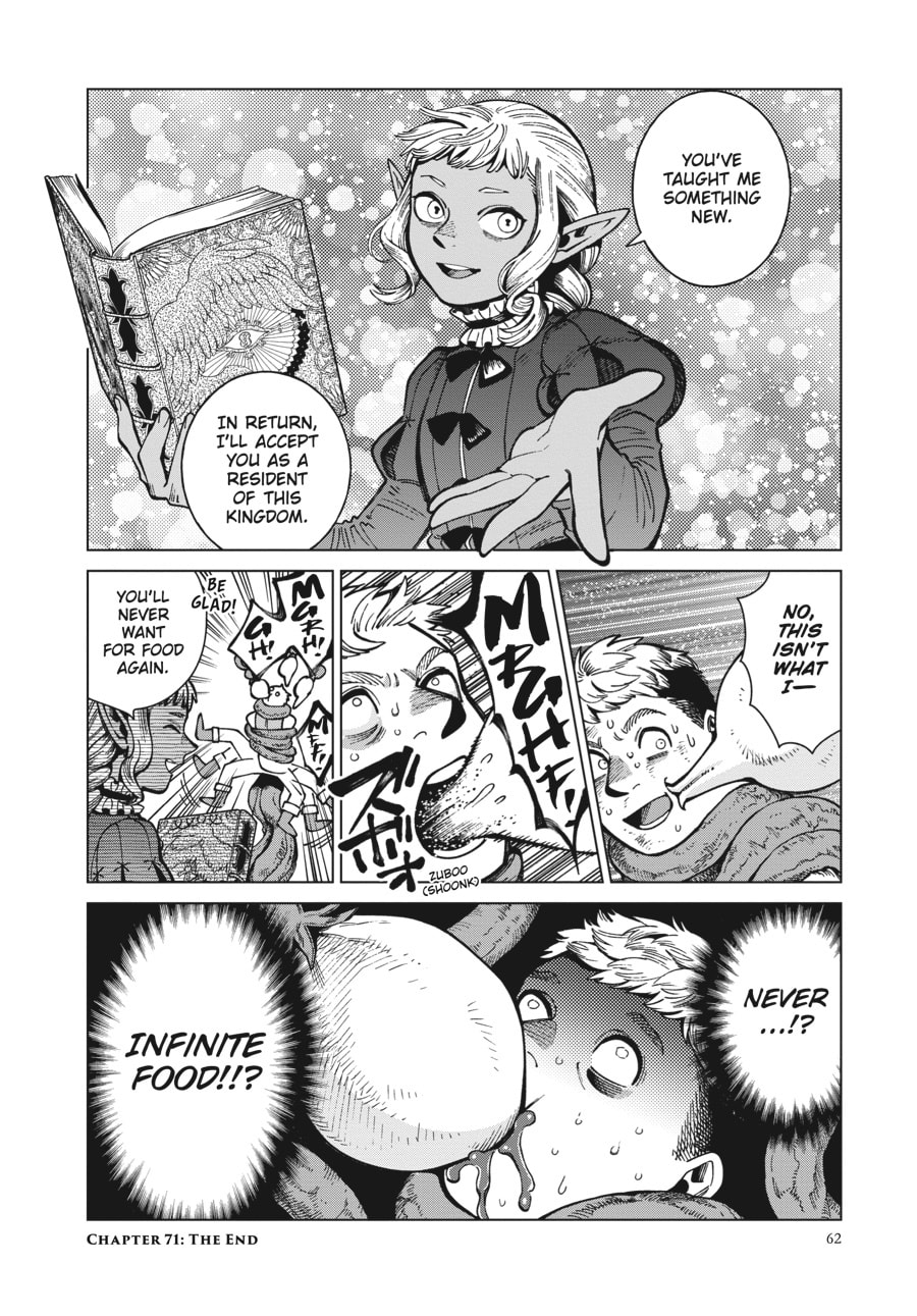 Delicious in Dungeon