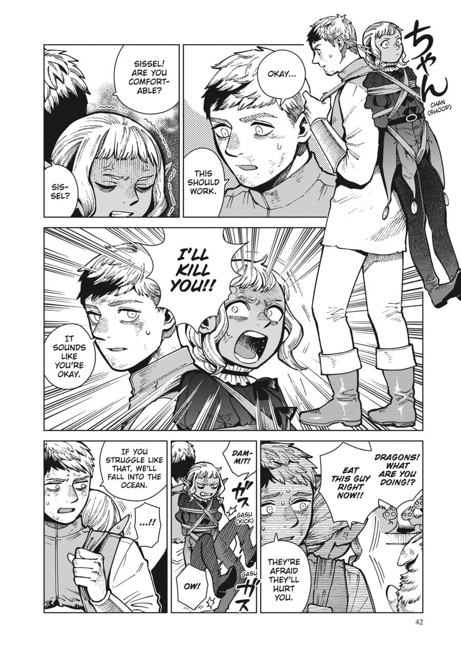 Delicious in Dungeon