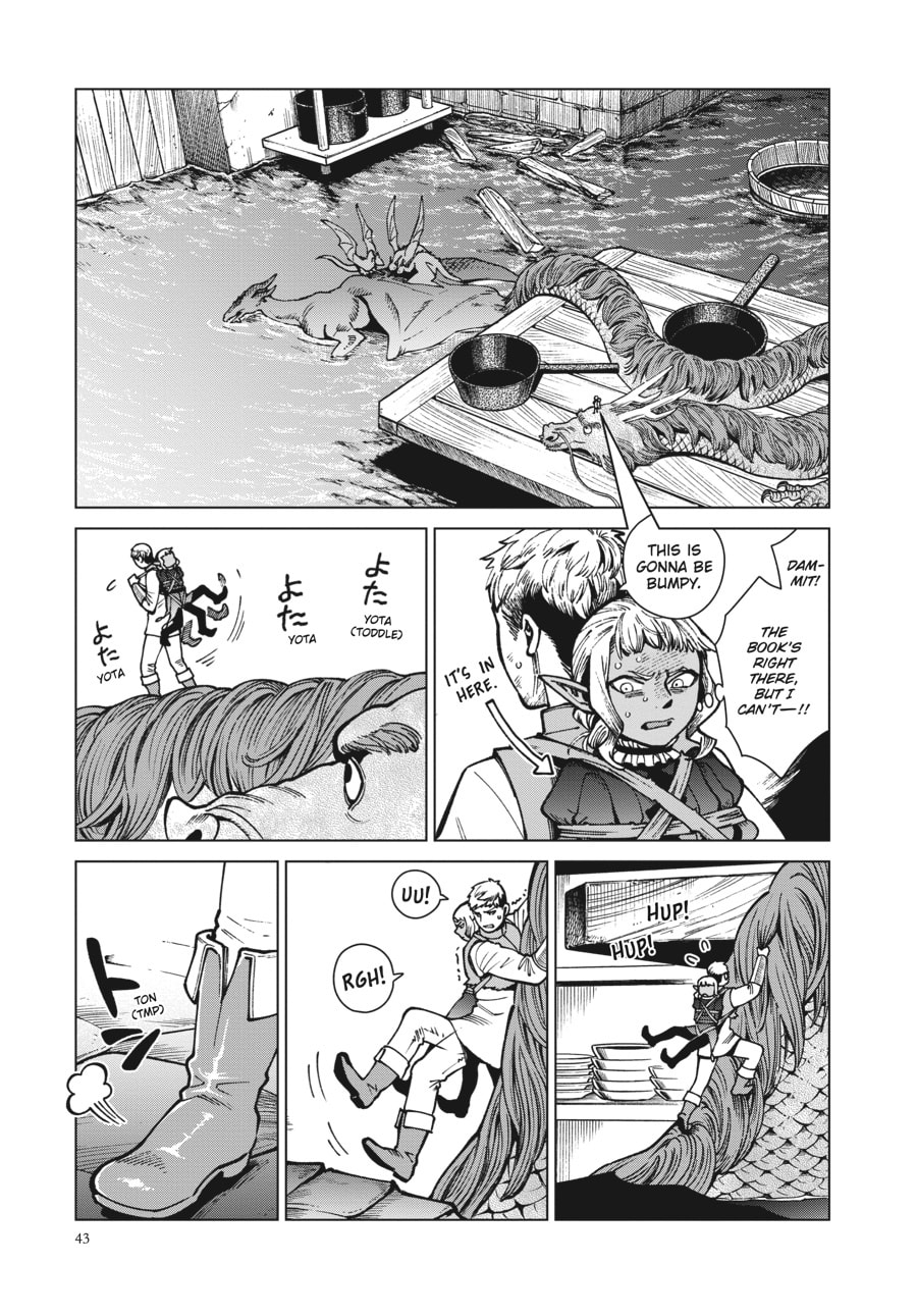 Delicious in Dungeon