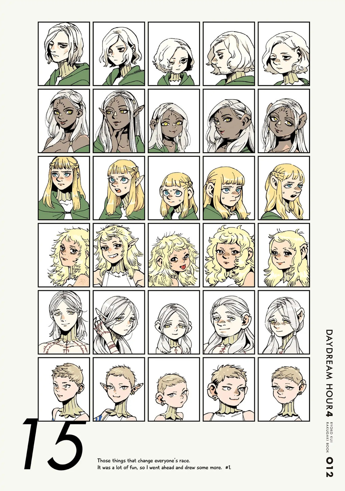 Delicious in Dungeon