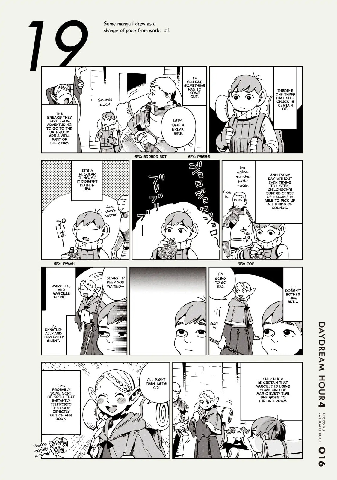 Delicious in Dungeon