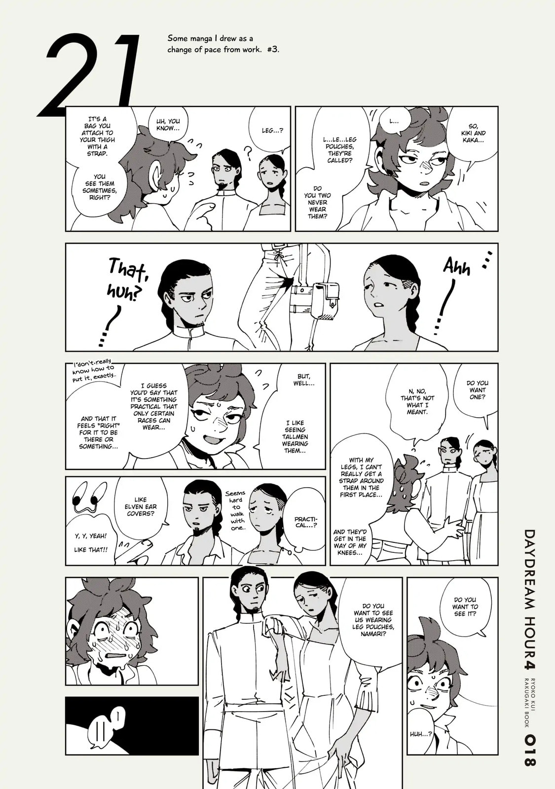 Delicious in Dungeon