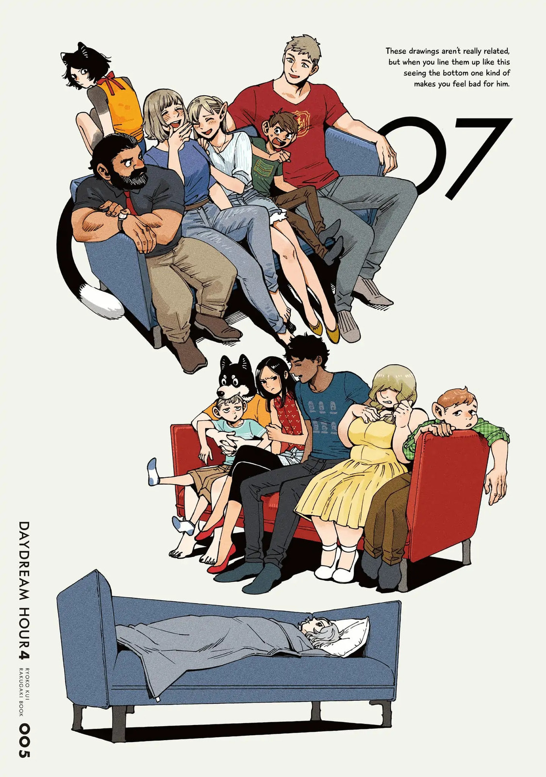 Delicious in Dungeon