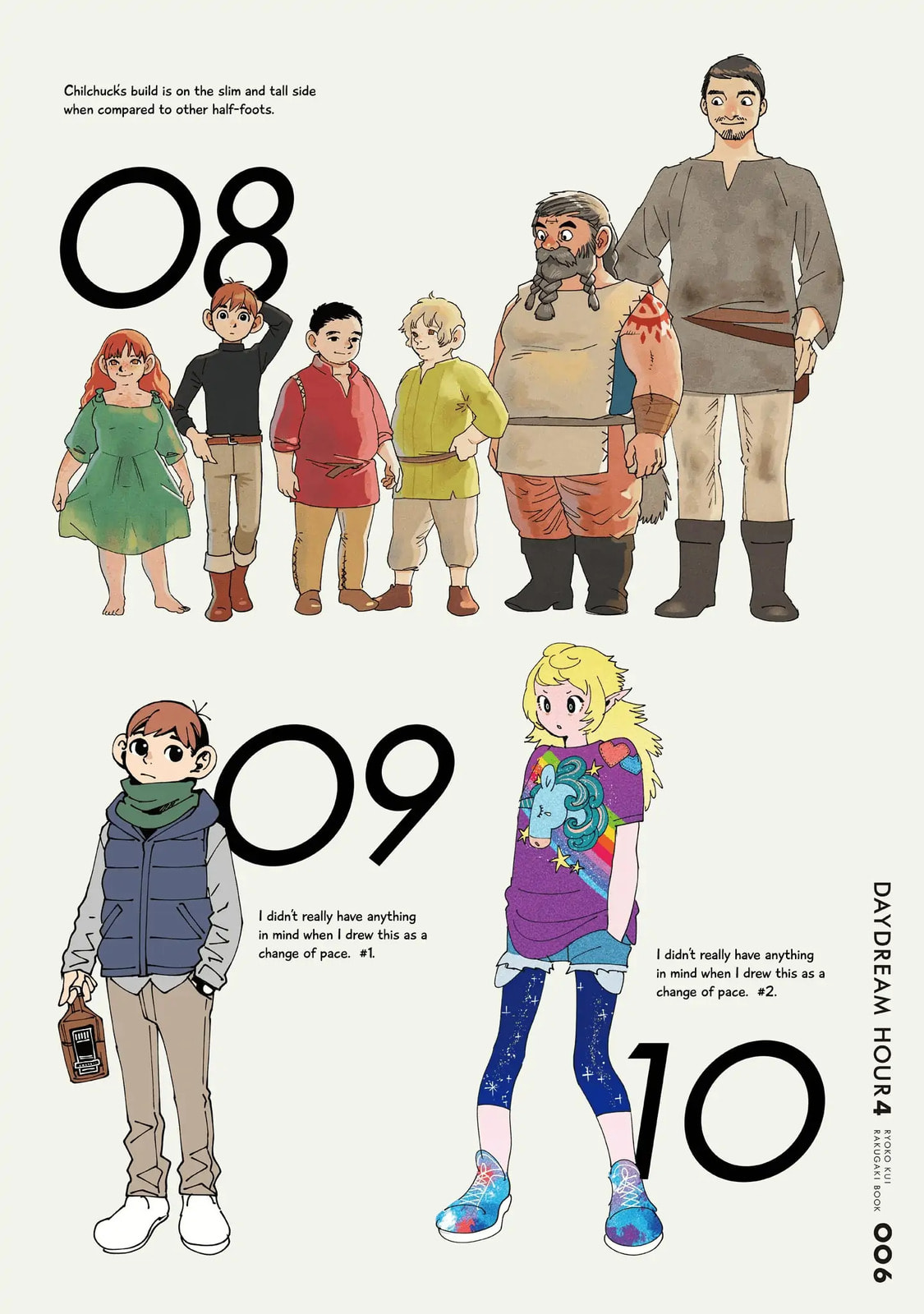 Delicious in Dungeon
