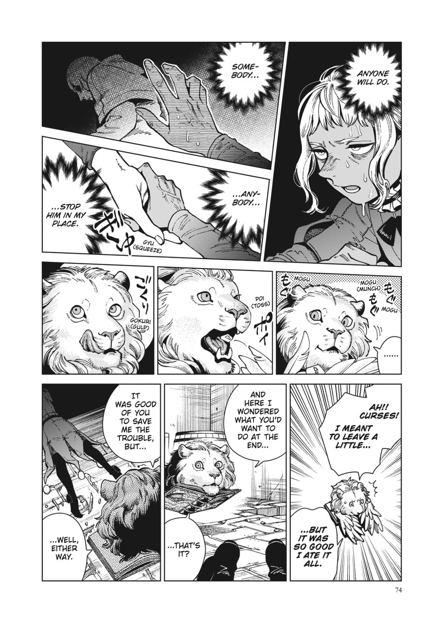 Delicious in Dungeon