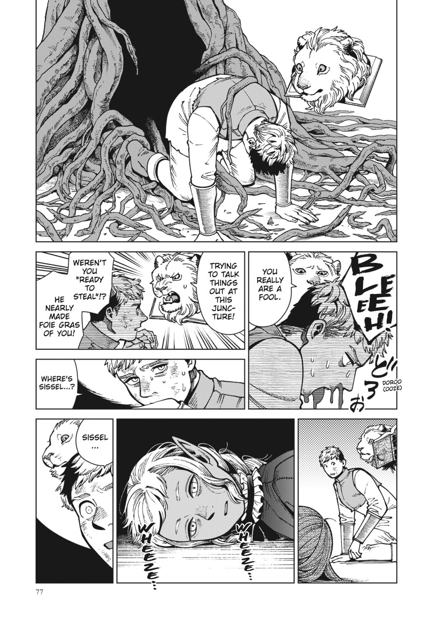 Delicious in Dungeon