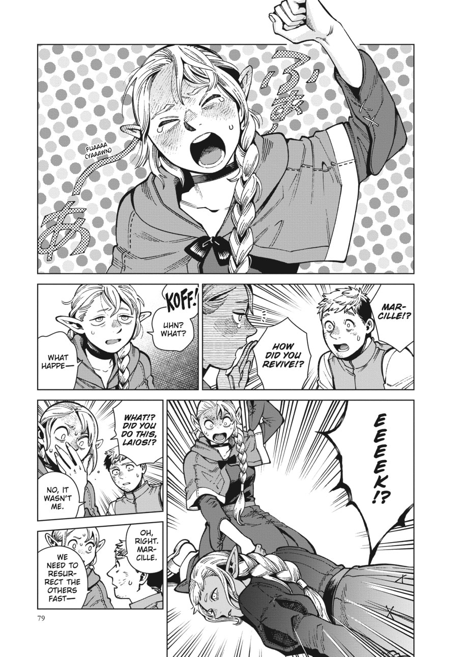 Delicious in Dungeon
