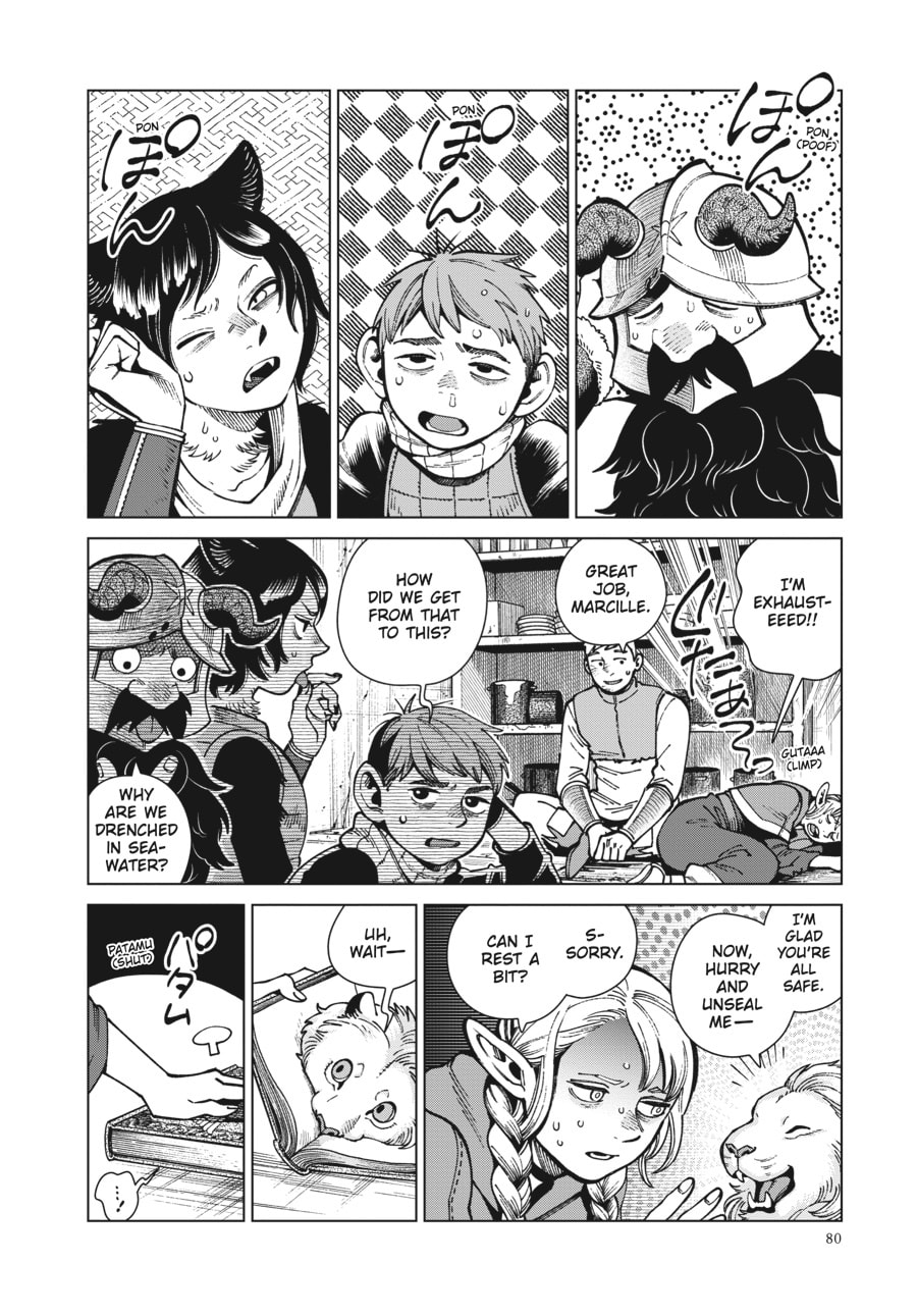 Delicious in Dungeon