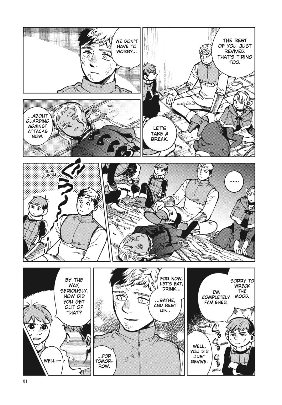 Delicious in Dungeon