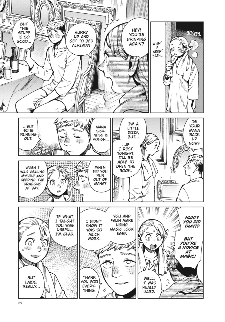 Delicious in Dungeon