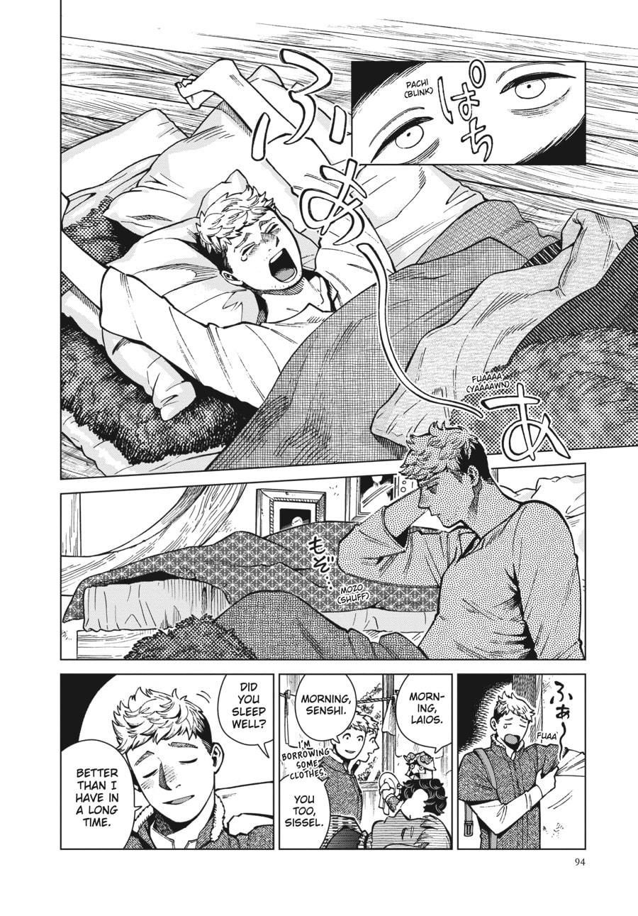 Delicious in Dungeon
