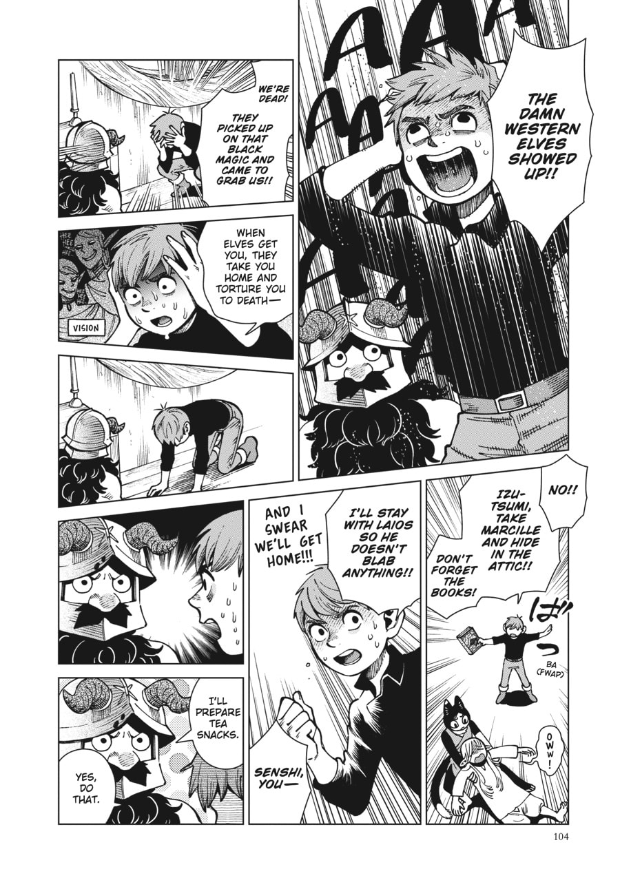 Delicious in Dungeon